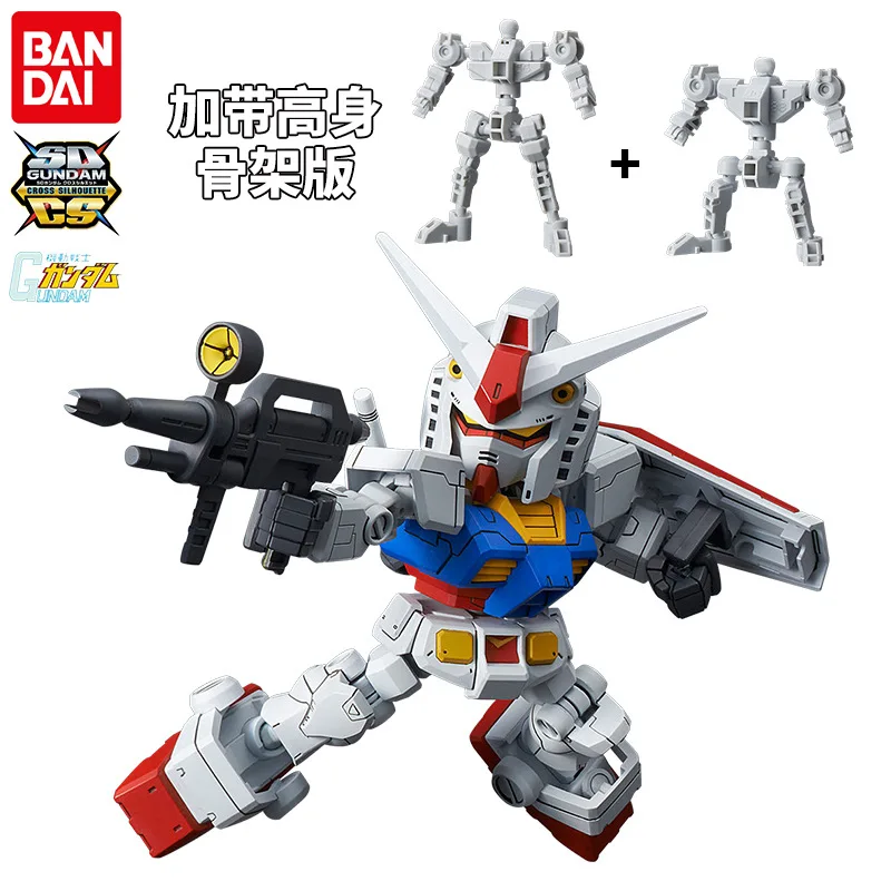 

Assembled Model Gundam sd cs with Japanese SDCs 01 Cute Ganso BB