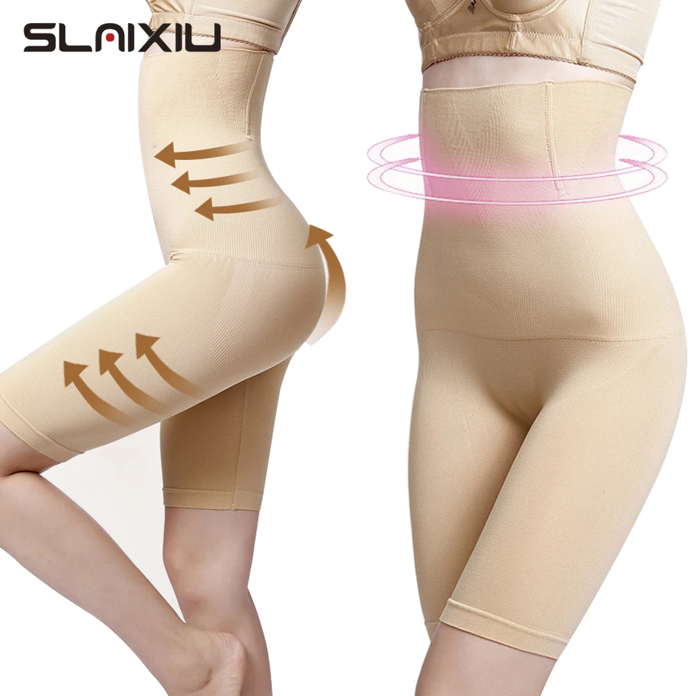 Shaper Нижнее белье SLAIXIU нижнее для похудения дышащие женские трусики с высокой