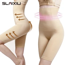Shaper Нижнее белье SLAIXIU нижнее для похудения дышащие женские