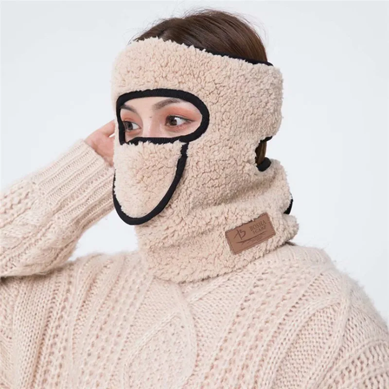 Beige Зимняя Маска для лица, для шеи, ветрозащитная, для велосипеда, Полузащита слуха, для велоспорта, катания на лыжах, бега, маска для лица - Цвет: Beige