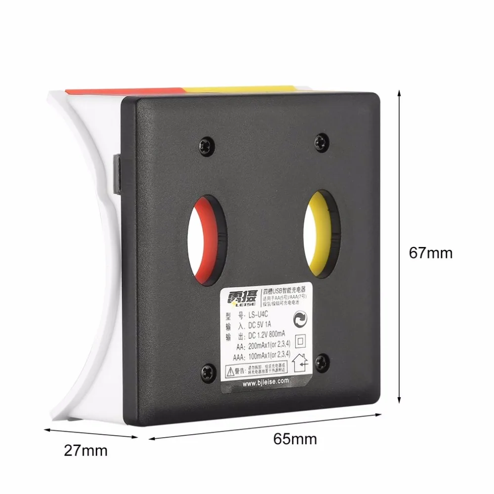 LEISE желтый и красный 4 слота Смарт USB зарядное устройство с Светодиодный индикатор зарядки для AA и AAA Ni-MH аккумуляторы