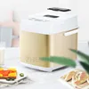Intelligent Spread Fruit Material Bread Machine Home Automatic Multifunction Knead Dough Breakfast Pork Floss Yogurt Machine 1