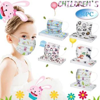 

50pc Mixed Children's Mask Breathable Health Care Mascarillas Disposable High-quality Protective Mask Cartoon Pattern Ear Hook