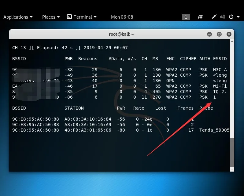 Cdlinux тест проникновения сетевая карта Linux Ubunt Centos Kali Free Drive 3070L