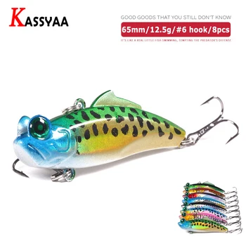 

8pcs Sinking Laser VIB Lure 65mm12.5g Reflect Colorful Swimbait With Sound Beads Crank Bait Wobblers Isca Frog Head Fish Lure