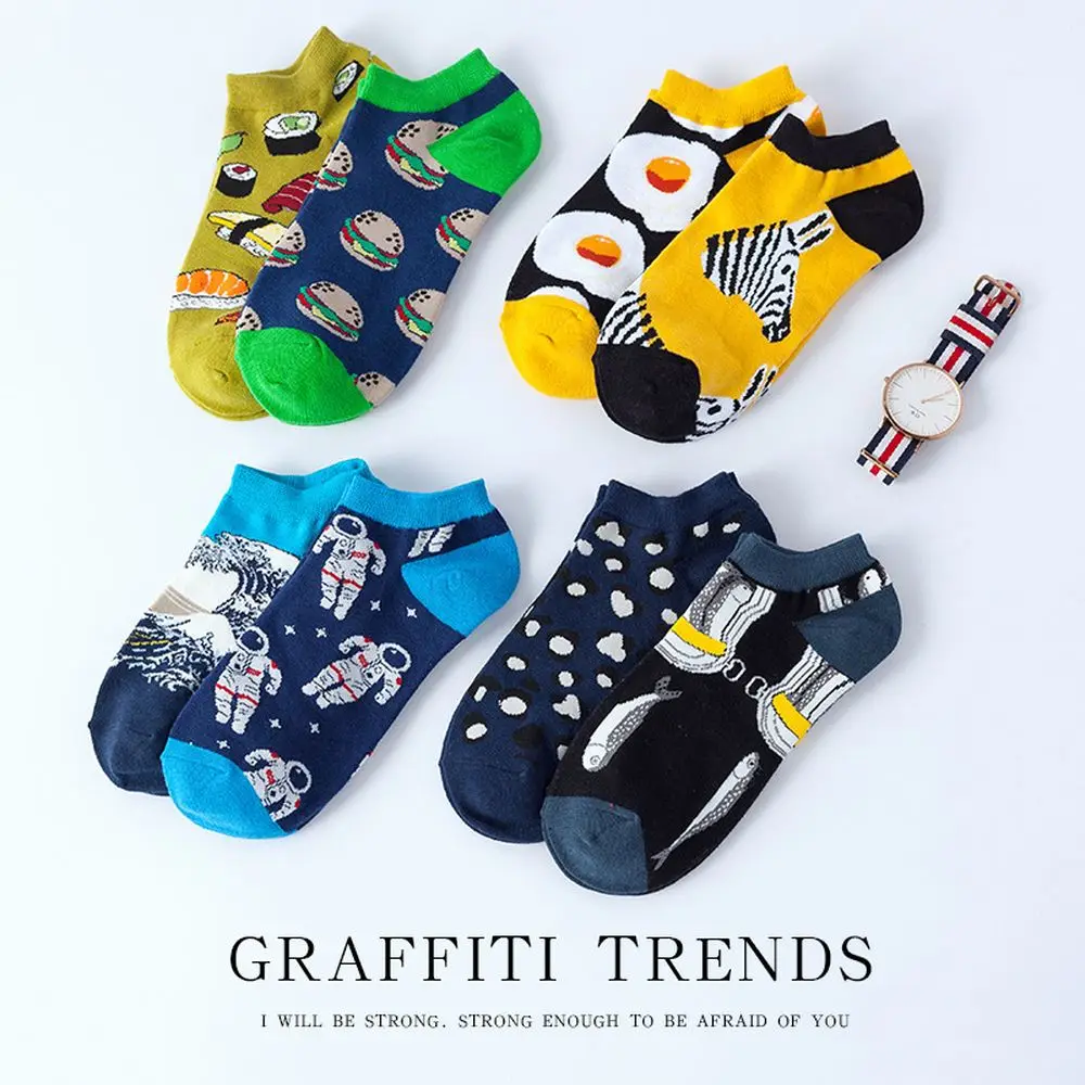 

5 Pairs of Socks Cotton Socks Thin Avocado Oil Painting Fashion Harajuku Style Personality Non-slip Socks For Women Men