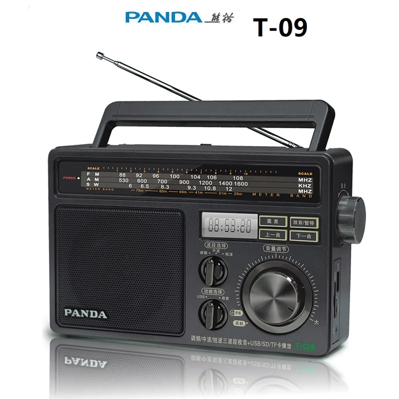 PANDA T-09 U Disk TF Card Player FM Medium Wave Shortwave Three Band Radio | Электроника