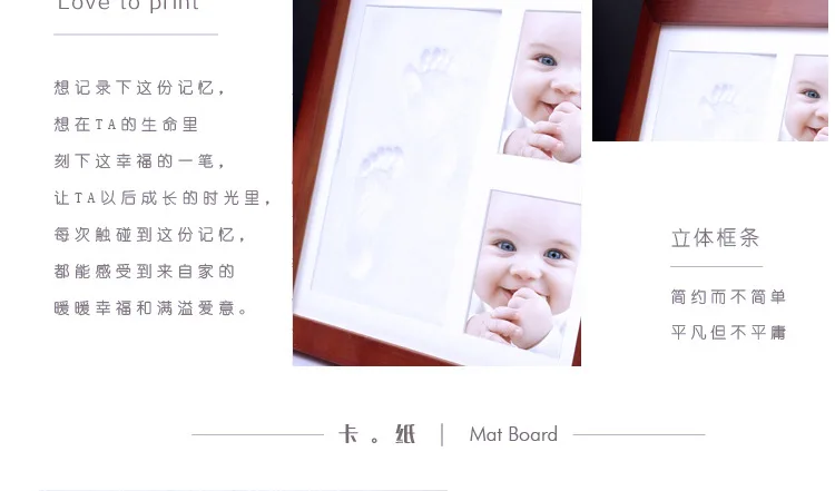 Детские руки и ноги Inkpad младенческий подарок DIY Douyin Стиль Знаменитостей деревянная фоторамка для рождения ребенка юбилей три сетки бревна