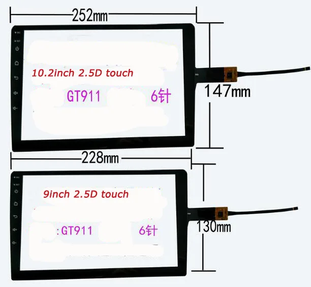 2.5D для емкостный сенсорный экран автомобиля DVD GPS P/N LXH80-150-FPC/Angs-CTP-101001 | Компьютеры и