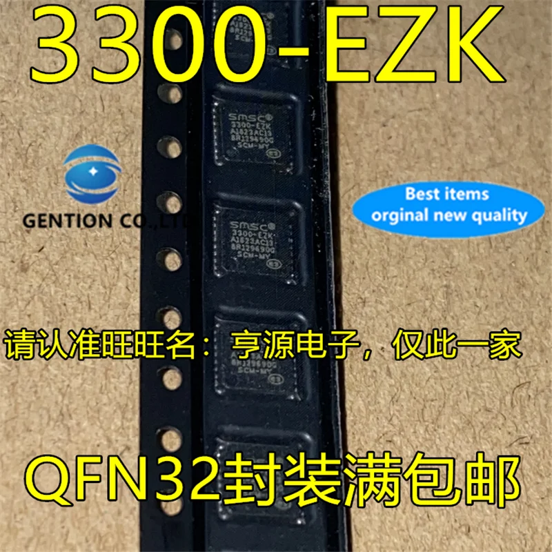 

10 шт. USB3300-EZK USB3300 3300-EZK QFN USB интерфейс в наличии 100% новый и оригинальный