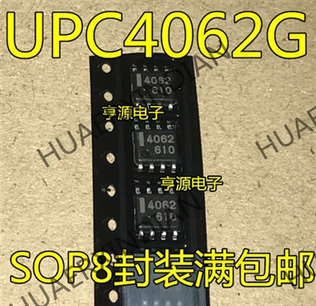 10 шт./лот UPC4062G2 UPC4062G UPC4062 4062 SOP8 в
