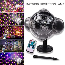 WL-80805 светодиодный светильник на открытом воздухе Рождественская пятиконечная звезда Любовь проекция сценический светильник на открытом воздухе пятиконечная звезда Любовь проекционный светильник