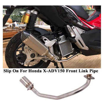 

X-ADV 150 X ADV150 150cc Motorcycle Exhaust Escape Modified Stainless Front Middle Link Pipe 51mm Without Muffler