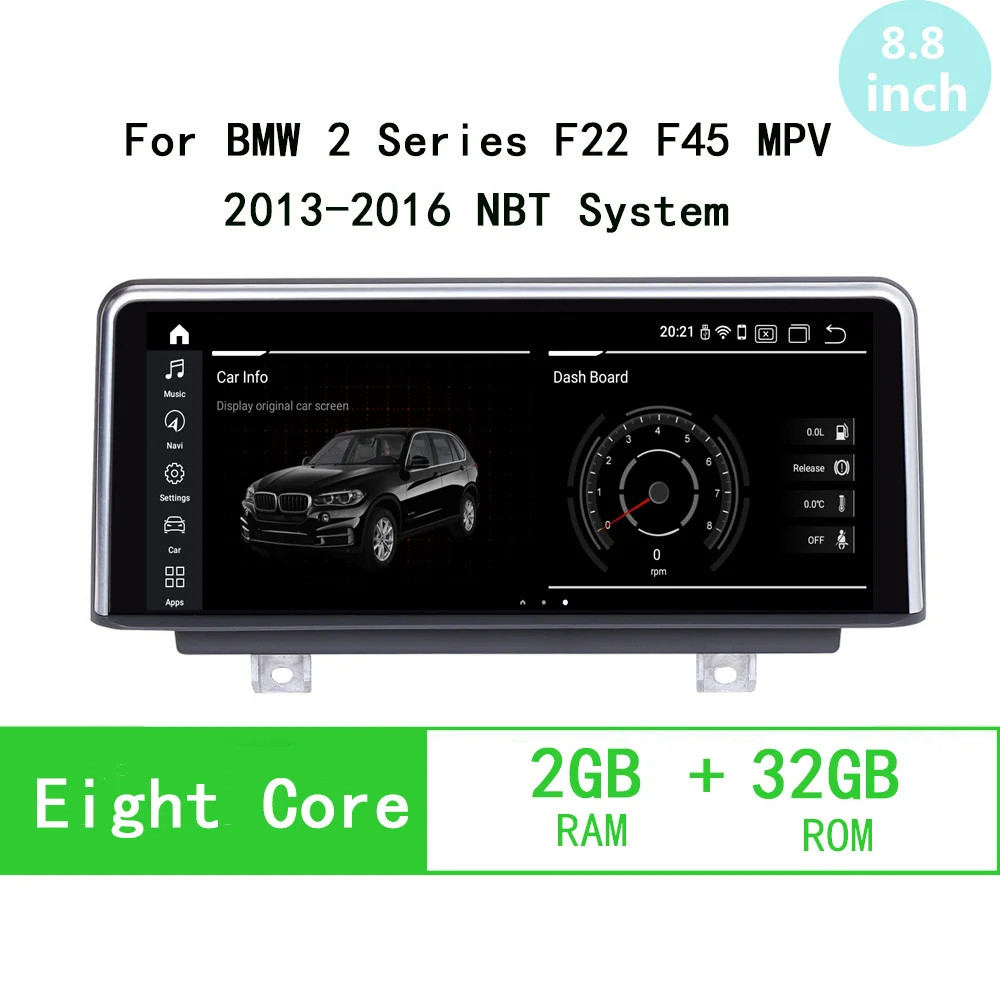  Android 9.0 Car GPS Navigation eight core 32GB ROM DVD stereo player 8.8