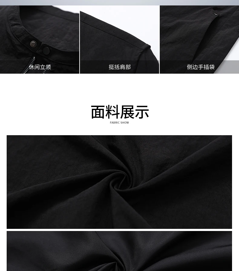 10XL 8XL 6X мужские куртки, Осенние повседневные пальто, одноцветная мужская куртка на молнии с воротником-стойкой, мужская куртка-бомбер, мужская повседневная верхняя одежда