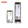 Internal Storage