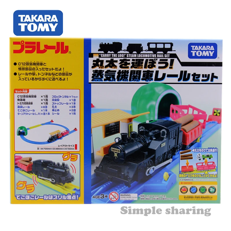 Takara Tomy tomica Plarail Паровозик модель комплект литой под давлением обучающий трек безделушка Горячая поп детские железные игрушки