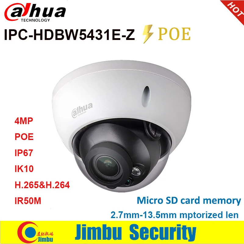 Dahua 4MP IP камера IPC-HDBW5431E-Z WDR сети h.265 IR50m PoE 2,7 мм~ 12 мм Моторизованный объектив IK10 Micro SD памяти 128 ГБ IVS