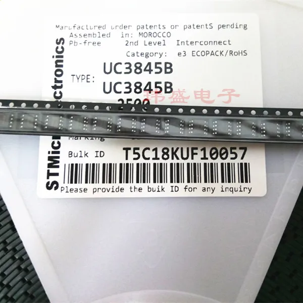 10 шт. Новинка UC3845B 3845B SOP8 | Электронные компоненты и принадлежности