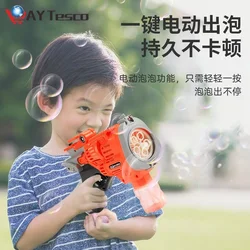 Desenhos animados Fabricante de Ventilador Da Bolha Máquina De Bolha Automático Bolha Arma de Brinquedo Elétrico Para As Crianças Ao Ar Livre Brinquedos de Verão Para Crianças игрушки
