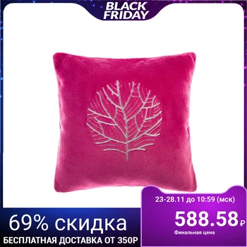 

Pillowcase "Ethel" Trees, cherry, size 40 x 40 cm, polyethylene 100%