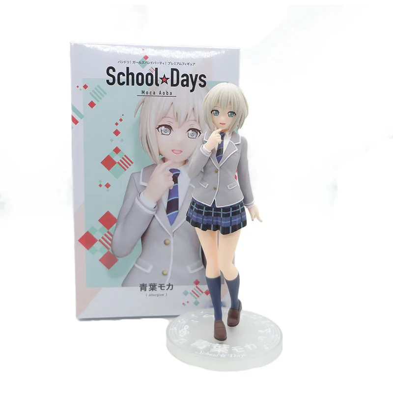 BanG Dream! Afterglow Aoba Moca экшн-фигурка 1/8 масштаб окрашенная фигура школьные дни Moca Aoba ПВХ фигурка игрушка Brinquedos аниме - Цвет: Original Box