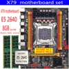 Комплект материнской платы LGA 2011, комплект материнской платы X79 с Xeon LGA2011 E5 2640 2x4 ГБ = 8 Гб 1333 МГц DDR3 память ECC REG MATX NVME X79 6M ► Фото 1/5