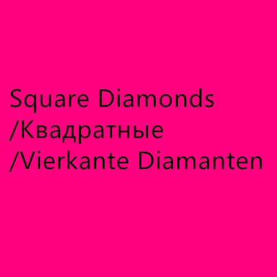Абстрактная, алмазная вышивка, 5D, любовник, полная, алмазная живопись, сделай сам, рукоделие, круглый горный хрусталь, мозаика, вышивка крестиком, украшение дома - Цвет: Розовый