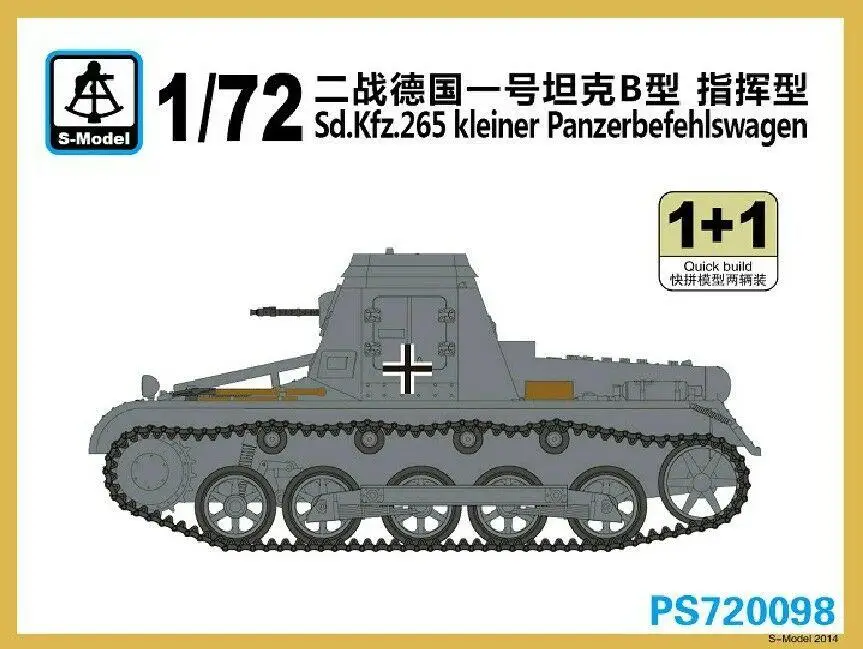 

S-model PS720098 1/72 Sd.kfz.265 Kleiner Panzerbefehlswagen (1+1)