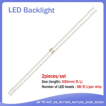 

30pcs/lot LED Backlight Strip for 49NU7100 UE49NU7172 UE49NU7670 UE49NU7140 UE49NU7100 NU7100_STS49081 AOT_49_NU7300 BN96-45953B