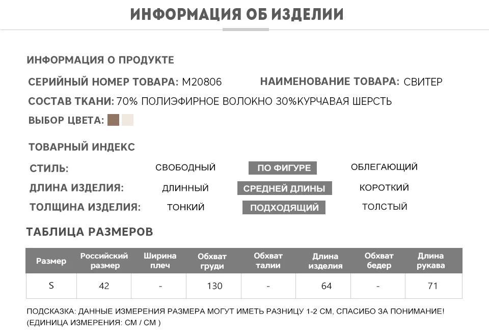 MIEGOFCE высококачественный осенне-зимний двухсторонний кашемировый Модный Кардиган Женская Повседневная Верхняя одежда с длинными рукавами