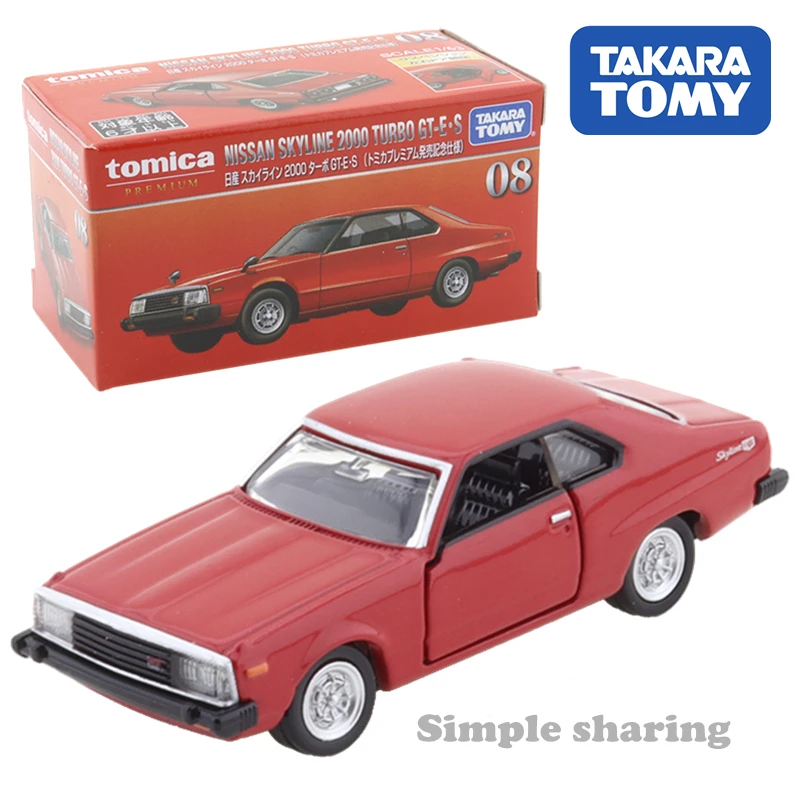 Takara Tomy Tomica Premium 08 Nissan Skyline 00 Turbo Gt E S Red Cars Hot Pop 1 64 Kids Toys Motor Vehicle Diecast Metal Model Diecasts Toy Vehicles Aliexpress
