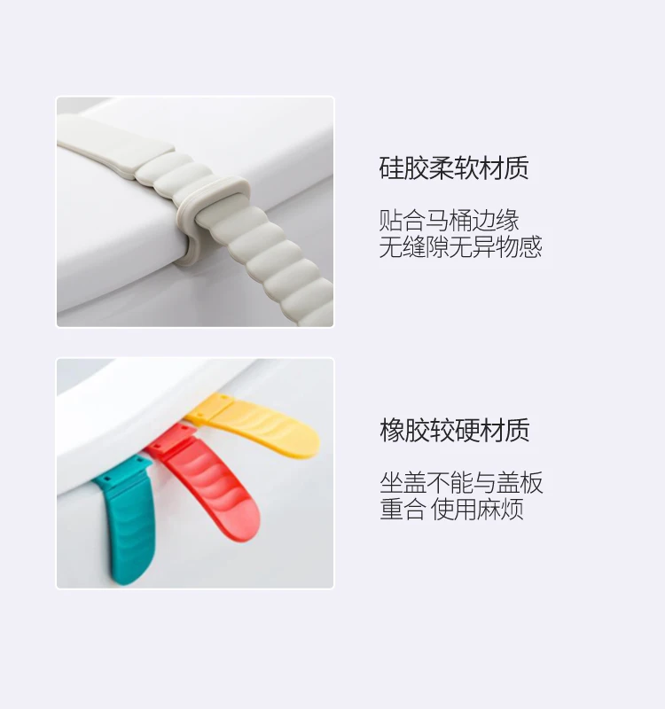 new design xiaomi JORDAN&JUDY Toilet Seat Cover Lifter soft Silicone Good fit Toilet potty ring Handle for Travel Home Bathroom