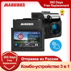 Marubox – détecteur de Radar pour voiture M700R, Signature tactile, GPS, enregistreur vidéo 3 en 1, HD2304 x 1296P, Angle de 170 degrés, langue russe 
