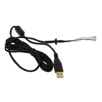 

Umbrella Rope Mouse Cables Soft Durable Line For logitech G102 G PRO Wired Mouse 7XED