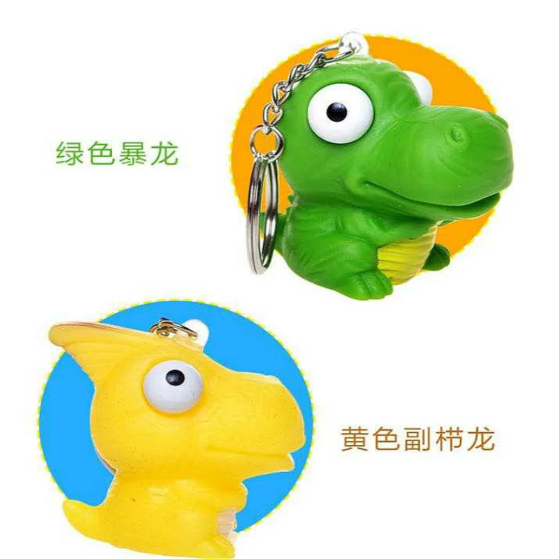 

Funny Spoof Tricky Toy Dinosaur Boredom Crowded Stress Ball Keychain Keyring Relief Pressure Gift