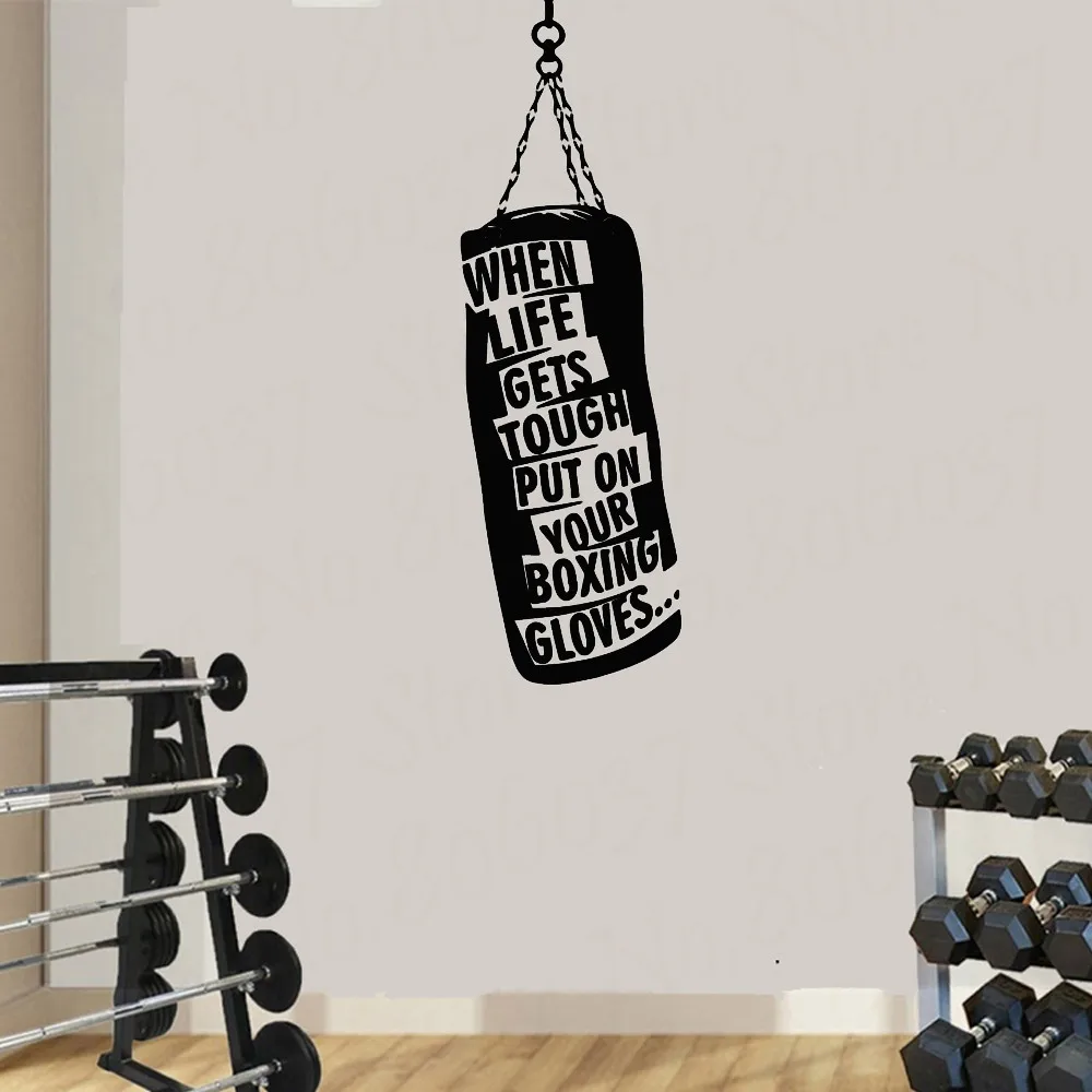 Fitness Wall Decals When life gets..Punch Bag Gloves Boxing Motivational Gym Hobby Quote Vinyl Stickers DIY Art Decor WL1107 | Дом и сад