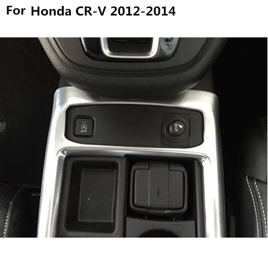 Для Honda CRV CR-V 2012 2013 Автомобильный детектор внутренней отделки интерьера ABS Хромированная центральная консоль чашка коробка передач рамка 1 шт