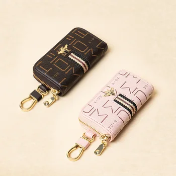 

Popular Fashion Personality Creative Car Key Case Large Capacity European and American Retro Ladies Key Case Waistband