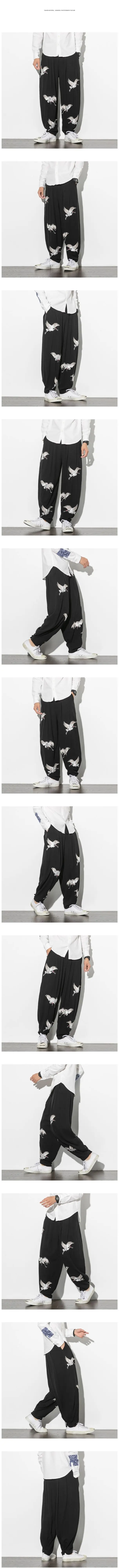 Японские Модные мужские широкие брюки ретро кран вышивка свободные льняные брюки восточные повседневные мужские брюки в китайском стиле
