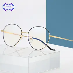 VCKA анти-голубые легкие очки мужские сплав очки для чтения оптические очки в оправе игровые компьютерные очки для женщин