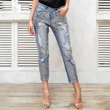 Синие джинсы с блестками и дырками для женщин, уличная одежда на молнии, рваные джинсы с бахромой, брюки, весенние брюки, свободные женские джинсы