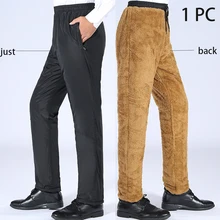 Мужские повседневные альпинистские штаны, ветрозащитные водонепроницаемые утолщенные штаны для сноуборда, зимние эластичные теплые лыжные штаны