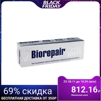 

Biorepair Pro White toothpaste 75 ml 5152927