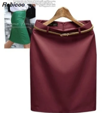 Бургундия Летняя стильная женская Новая Европейская и американская сексуальная юбка в деловом стиле - Цвет: Бургундия