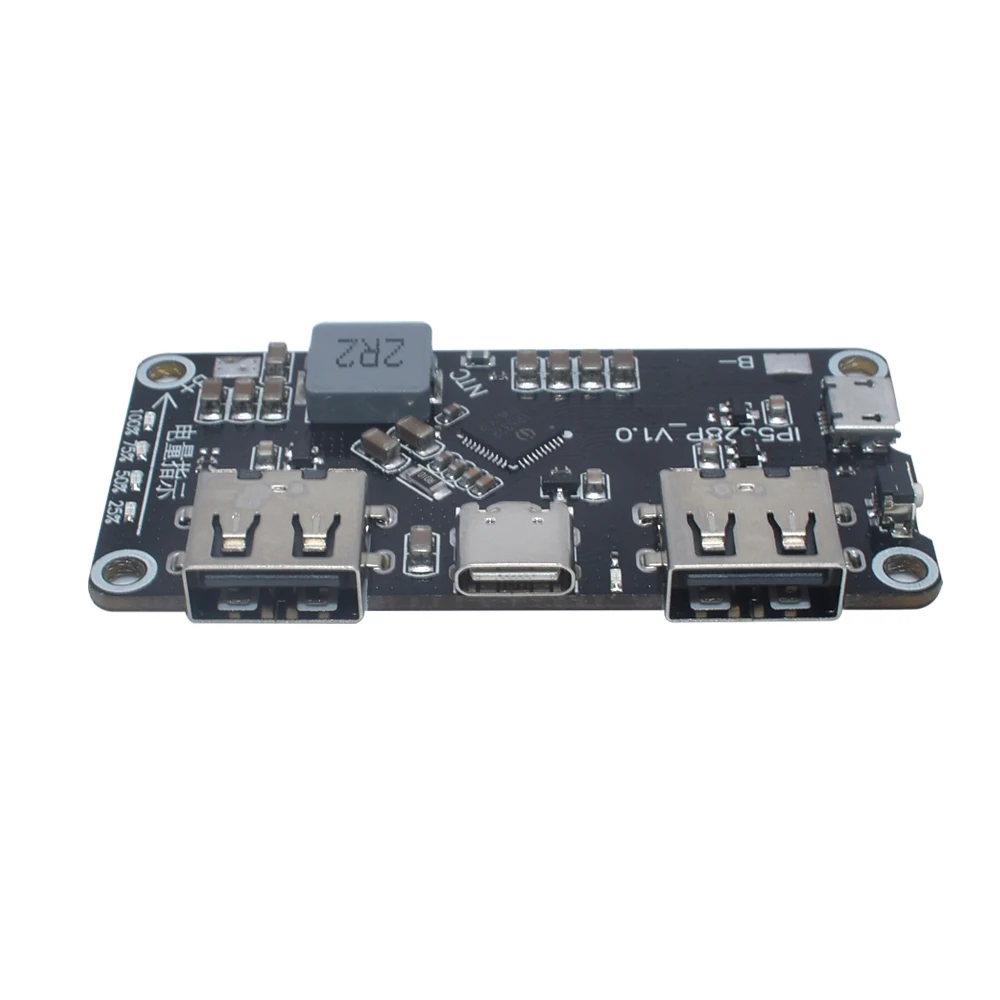 IP5328P зарядки Po двунаправленная Быстрая зарядка модуль переключения мобильного