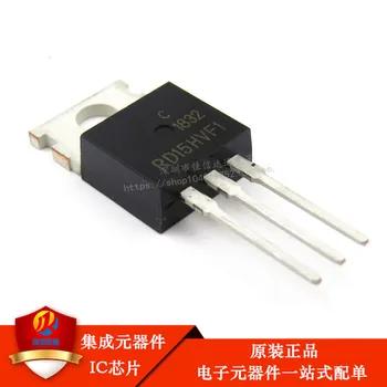 

Free shipping 10pcs RD15HVF1 TO-220 RD15HVF TO220 15HVF1 Brand new original