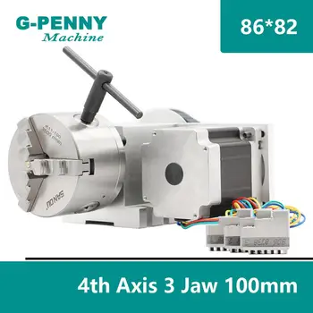 

CNC A axis Rotary axis 100mm 3 Jaw 4 Jaw chuck 4th Axis CNC dividing head/Rotation 3:1 with CNC Nema34 stepper Motor