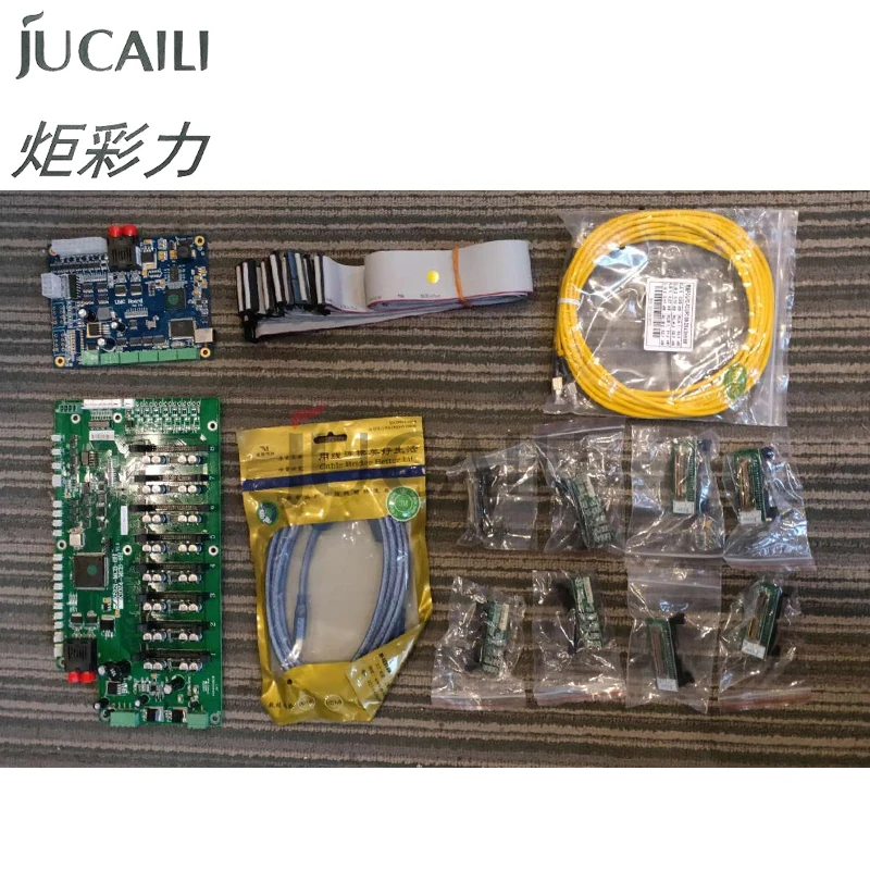 UMC柯尼卡512i板卡套件-1