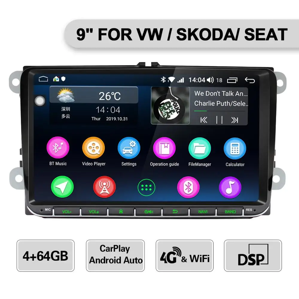 Android 8,1 Автомагнитола для VW/Volkswagen/Golf 5/6 Polo/Tiguan/Passat/b7/leon/Skoda/Octavia автомобильный dvd-плеер gps стерео с Carplay